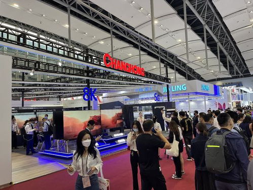 長虹廣交會打出物聯網技術研發組合牌，加速布局海外市場